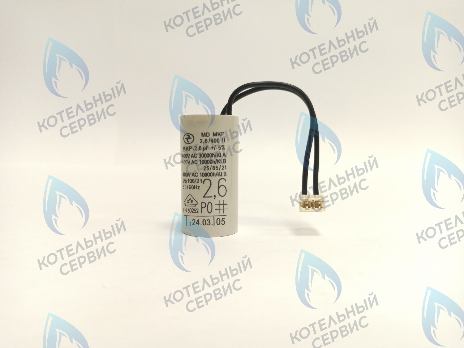 PPC-2.6uF-WG Конденсатор насоса 2,6 µF (2,6 мкФ) WILO (для насосов WG86 WA86 WA81PR) в Новосибирске