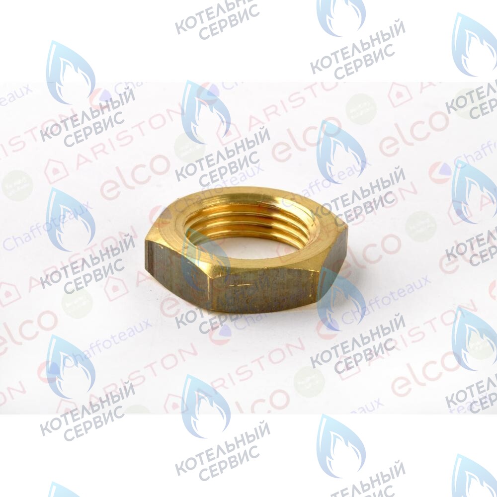 998581 Контргайка 3/8 ARISTON в Новосибирске