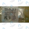 5209150 Инжектор для природного газа (сопло) 1,18мм BAXI в Новосибирске