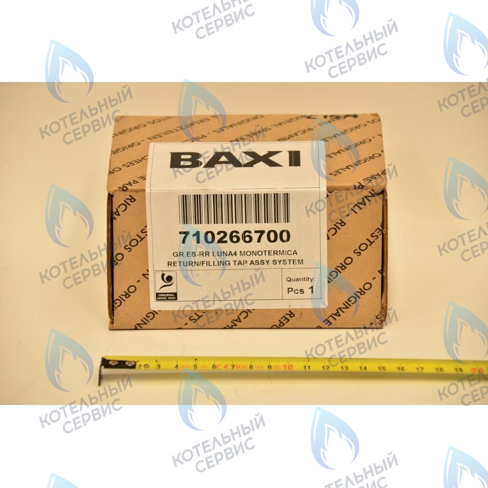 710266700 Гидравлическая группа входная BAXI в Новосибирске