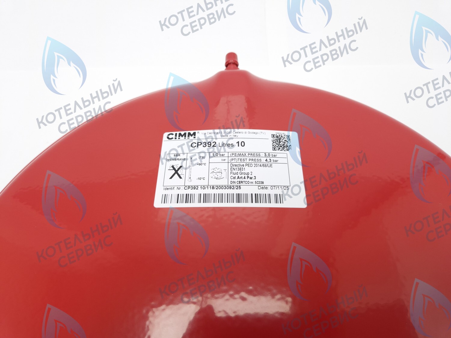 ET031-10L-CM Бак расширительный 10л-1/2" Ferroli (39809690, 36802740) в Новосибирске