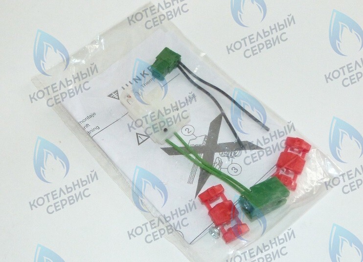 87172080640 Датчик контроля тяги BUDERUS в Новосибирске