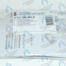 87172080640 Датчик контроля тяги BUDERUS в Новосибирске