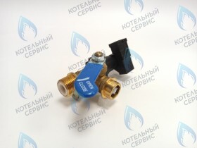 Кран подпитки с датчиком протока Ferroli  Domina (короткий) (39819560, 36902140)