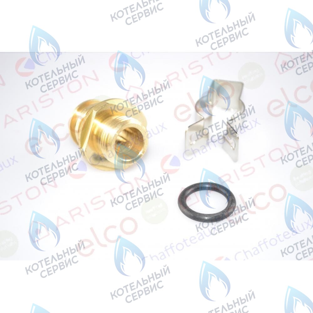 60001329 Патрубок подключения гвс ARISTON в Новосибирске