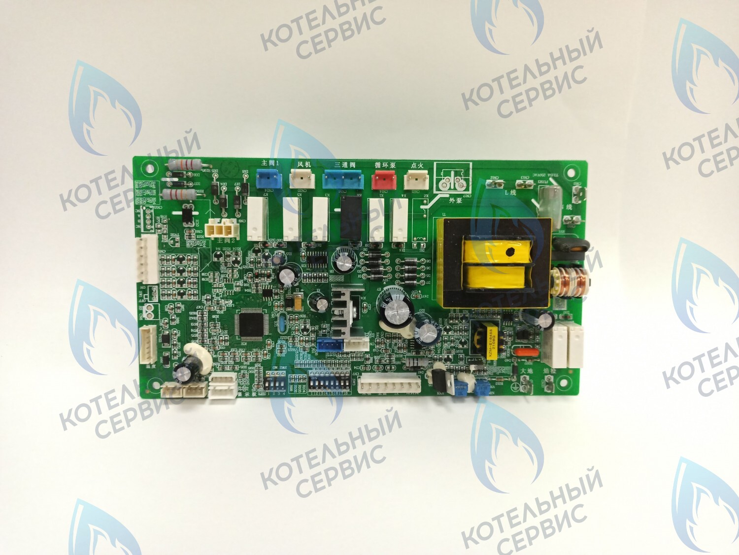 0041800235E Плата управления для котлов Haier L1PB20-18RC1(T), L1PB20-18RC1(T), L1PB30-28RC1(T) в Новосибирске