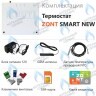 ML00005886 Термостат (контроллер) ZONT SMART NEW (GSM/Wi-Fi) в Новосибирске