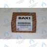 5663040 клапан 3-ходовой  в сборе BAXI в Новосибирске