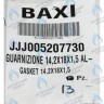 5207730 Уплотнение 14,2х18х1,5 AL -18- BAXI в Новосибирске