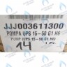 3611300 Насос циркуляционный BAXI в Новосибирске