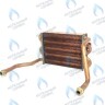 87186446380 Теплообменник первичный BOSCH WBN6000/2000 12C/18C в Новосибирске