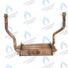 87186446380 Теплообменник первичный BOSCH WBN6000/2000 12C/18C в Новосибирске
