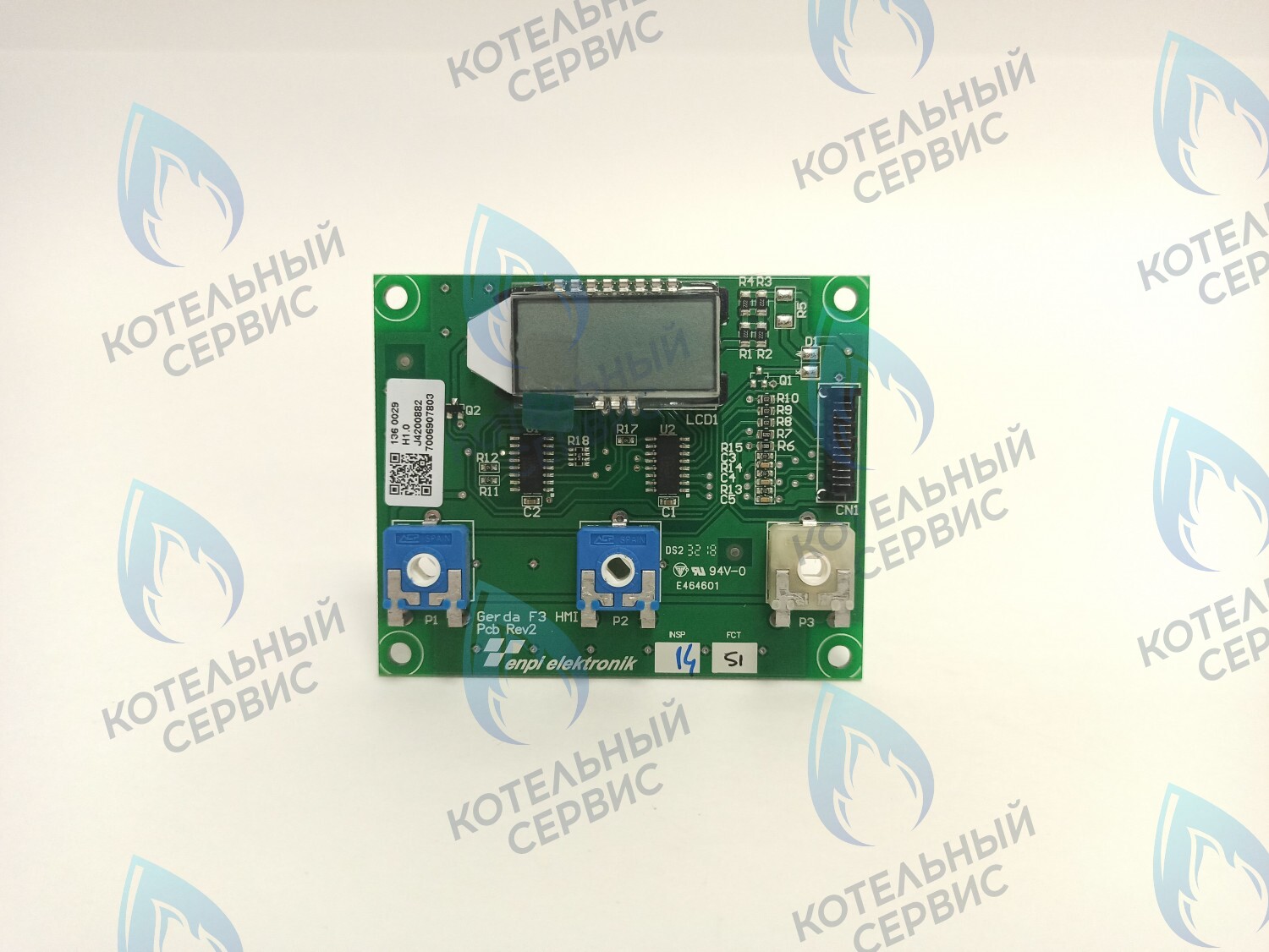 7006907737 Дисплей платы управления E.C.A. GELIOS HM в Новосибирске