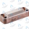 ES210P-166-16R-SW Теплообменник  ГВС SWEP вторичный 16 пластин 210X166 в Новосибирске
