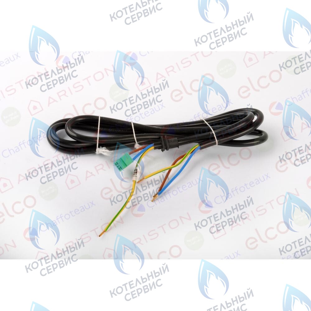 995979 Кабель питания ARISTON в Новосибирске