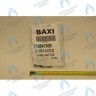710047800 Уплотнение кольцевое 23,47X2,62 BAXI в Новосибирске
