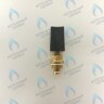 FF006-02 Кран подпитки Baxi, Protherm (для 0020035088), ELSOTHERM (для CB11030022), ELECTROLUX (для Cb11030123, CB11030124) (D14mm, ключ 14) в Новосибирске