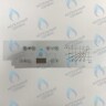 130WRHQA Матрица манжетная (130WRHQA)(EEE015T) ELECTROLUX в Новосибирске
