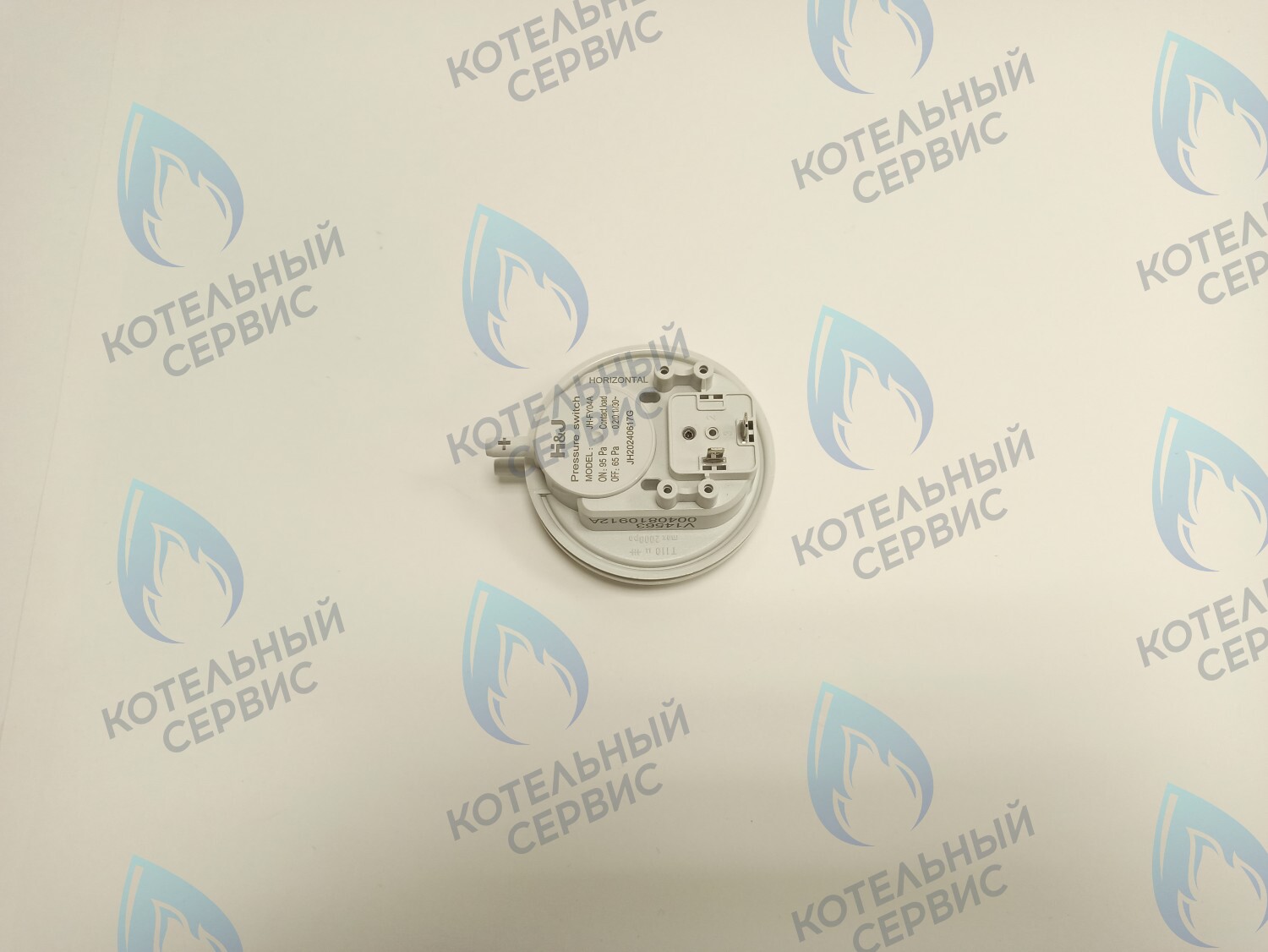 0040810912A Прессостат (маностат) 95/65Pa Haier Urban 24кВт в Новосибирске