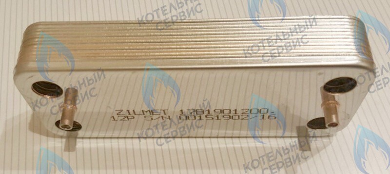BI1181 122 Вторичный теплообменник для настенного котла Electrolux Quantum 24 в Новосибирске