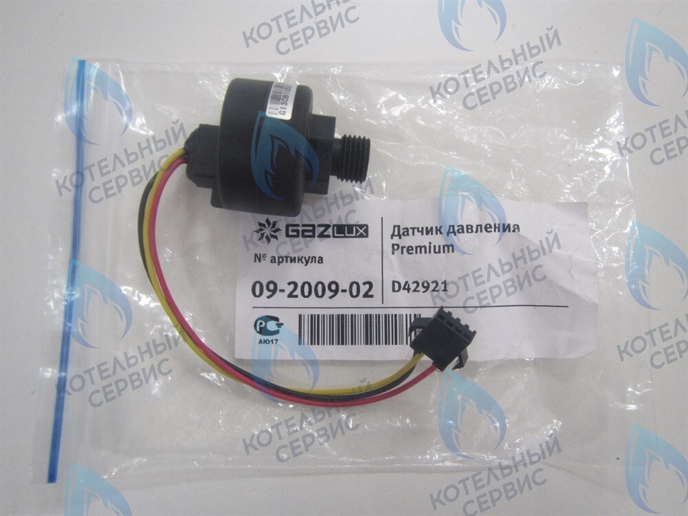 09-2009-02 Датчик давления электронный GazLux Premium исполнение 2 (с 2010 г.) в Новосибирске