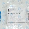 87186445920 Кран подпитки BUDERUS в Новосибирске
