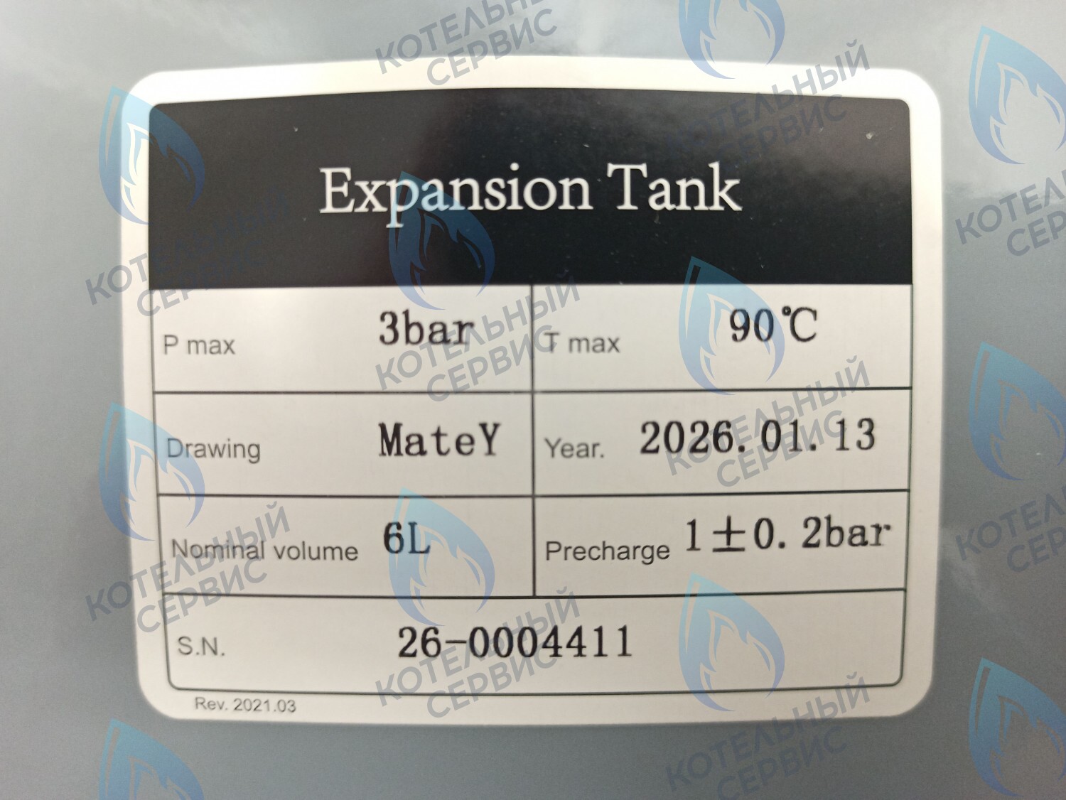 ET001-06L-WR Расширительный бак 6л  3/8" (902616140) в Новосибирске