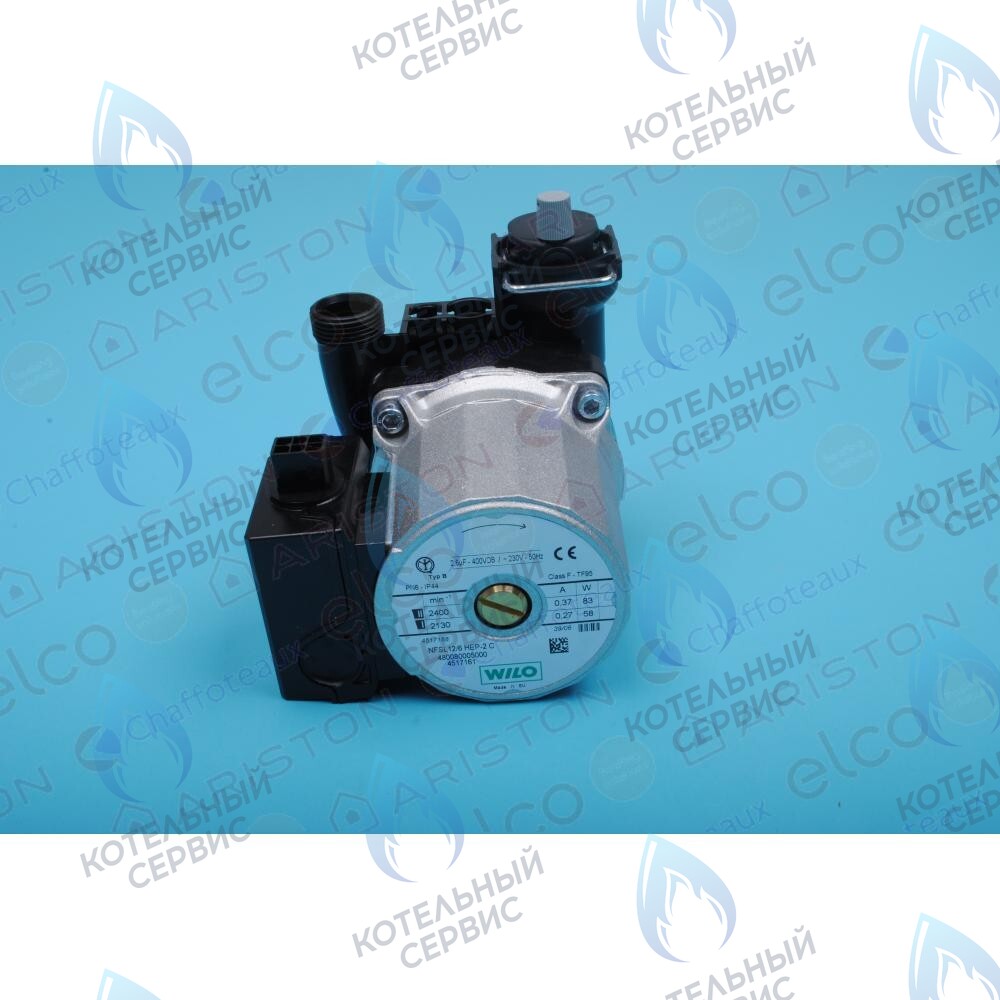 65104559 Насос ARISTON в Новосибирске