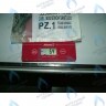 8511950 Проводка электрическая: клапан газовый/датчик ГВС BAXI в Новосибирске