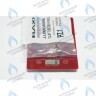 8380850 Клипсы крепежные трубки бай-пасса BAXI в Новосибирске