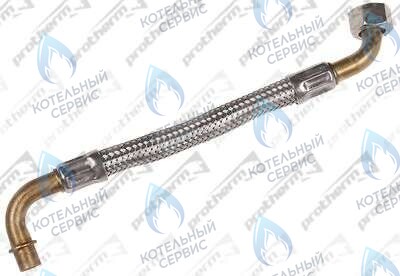 0020034771 Шланг бронированный PROTHERM в Новосибирске