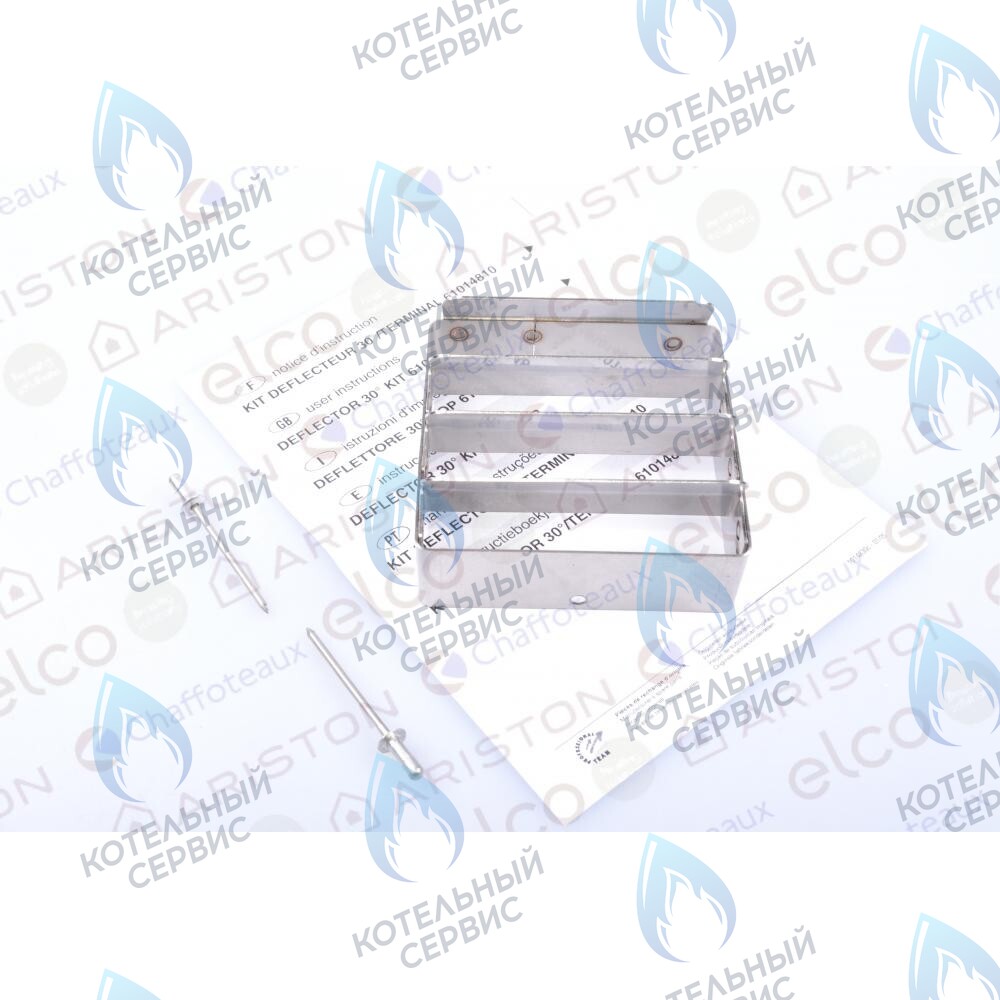 61014810 Дефлектор ARISTON в Новосибирске