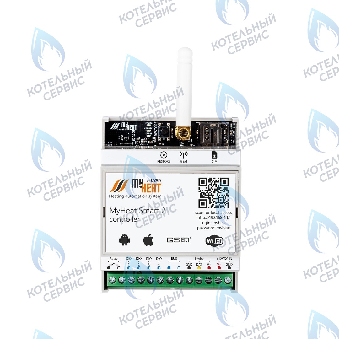 6281 Термостат (контроллер) MyHeat Smart 2 (GSM, Wi-Fi, DIN) в Новосибирске