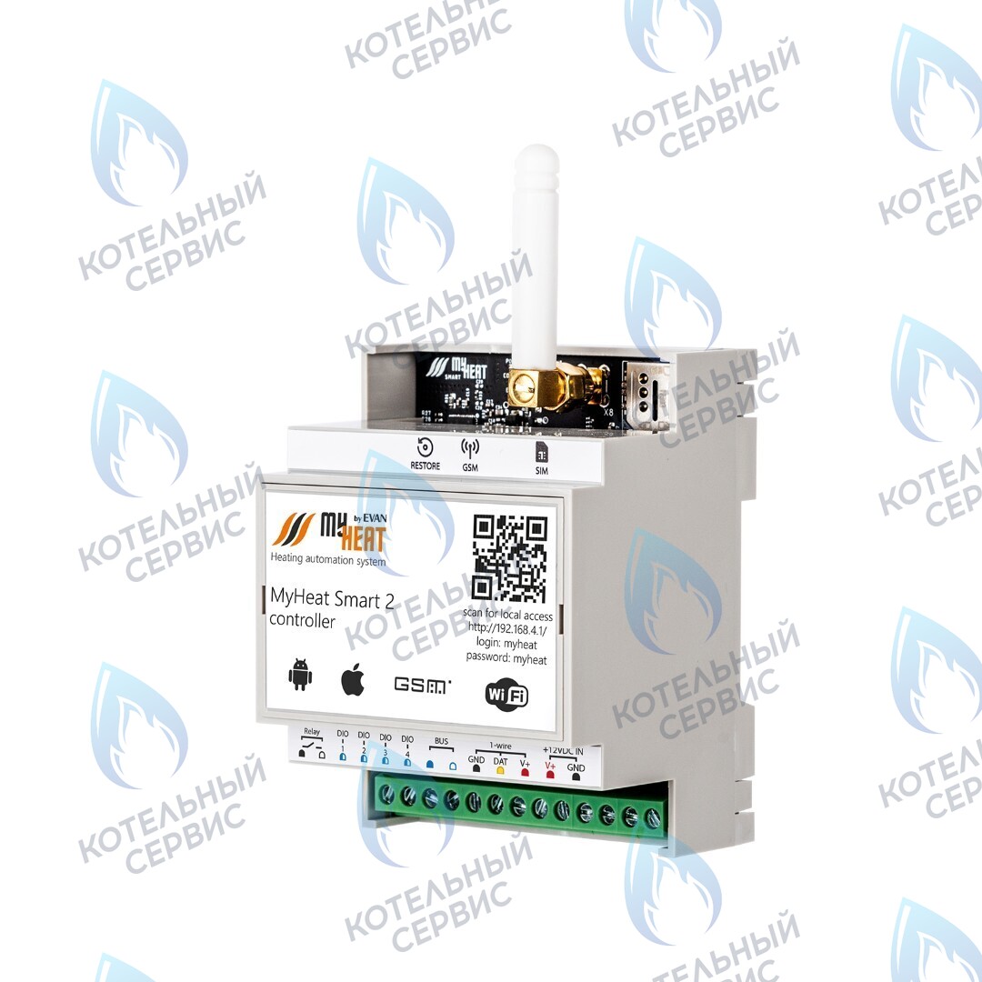 6281 Термостат (контроллер) MyHeat Smart 2 (GSM, Wi-Fi, DIN) в Новосибирске
