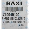 710049100 Уплотнение кольцевая 11,91X2,62OR115(pz10) BAXI в Новосибирске