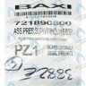 721890800 пневмореле BAXI в Новосибирске