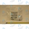 721890800 пневмореле BAXI в Новосибирске