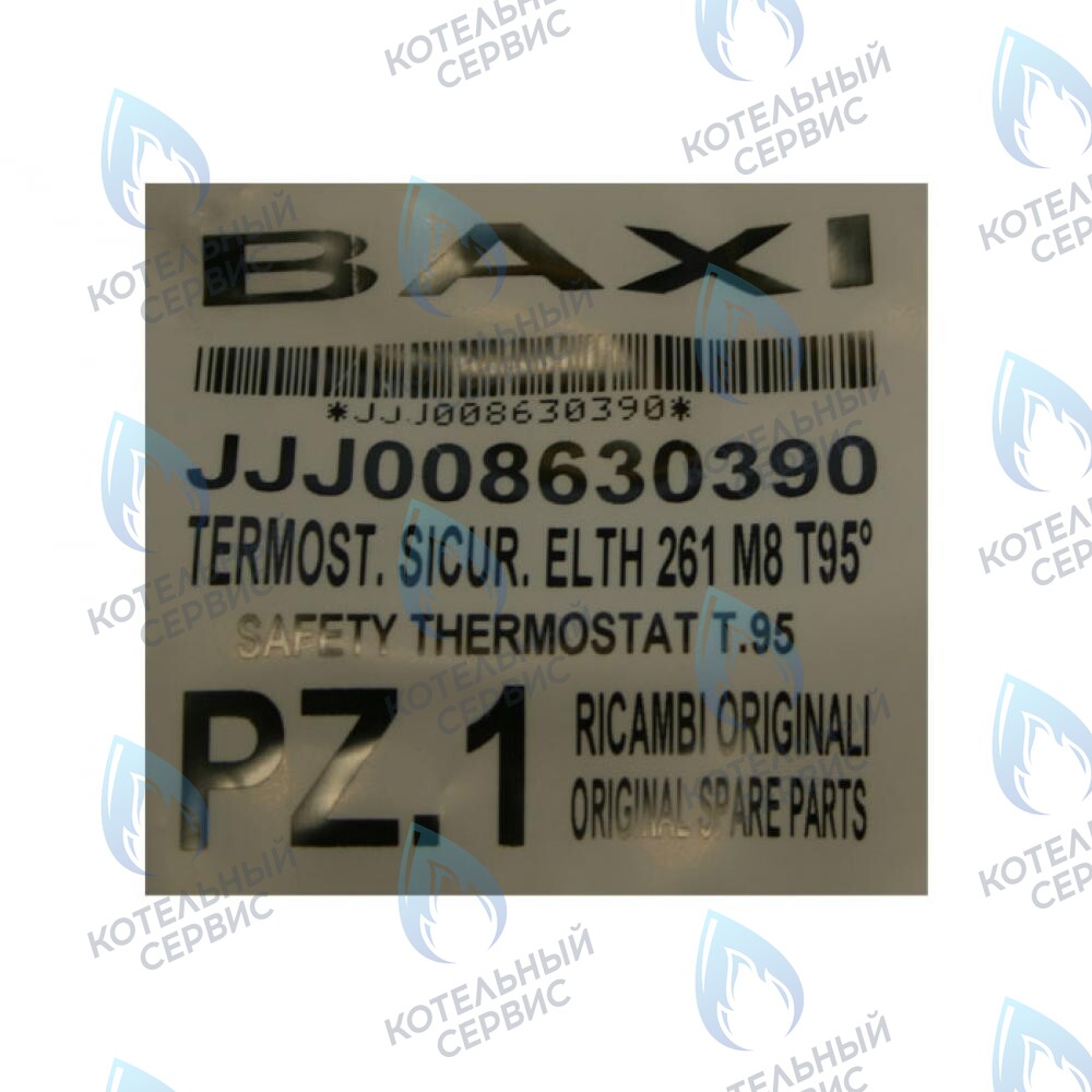 8630390 Термостат предохранительный  95 С BAXI в Новосибирске