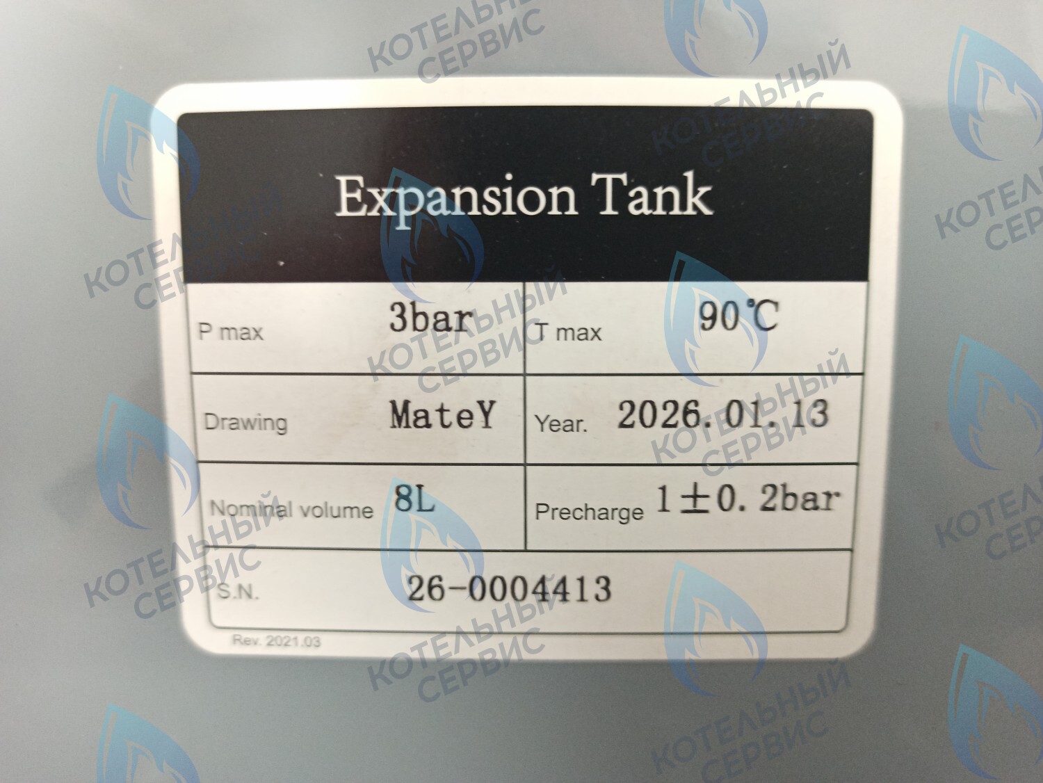 ET001-08L-WR Расширительный бак 8л 3/8" (39841230) в Новосибирске