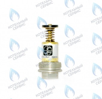 013273 Клапан магнитный (710) LEMAX в Новосибирске
