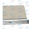 5213190 термоизоляционная панель боковая BAXI в Новосибирске