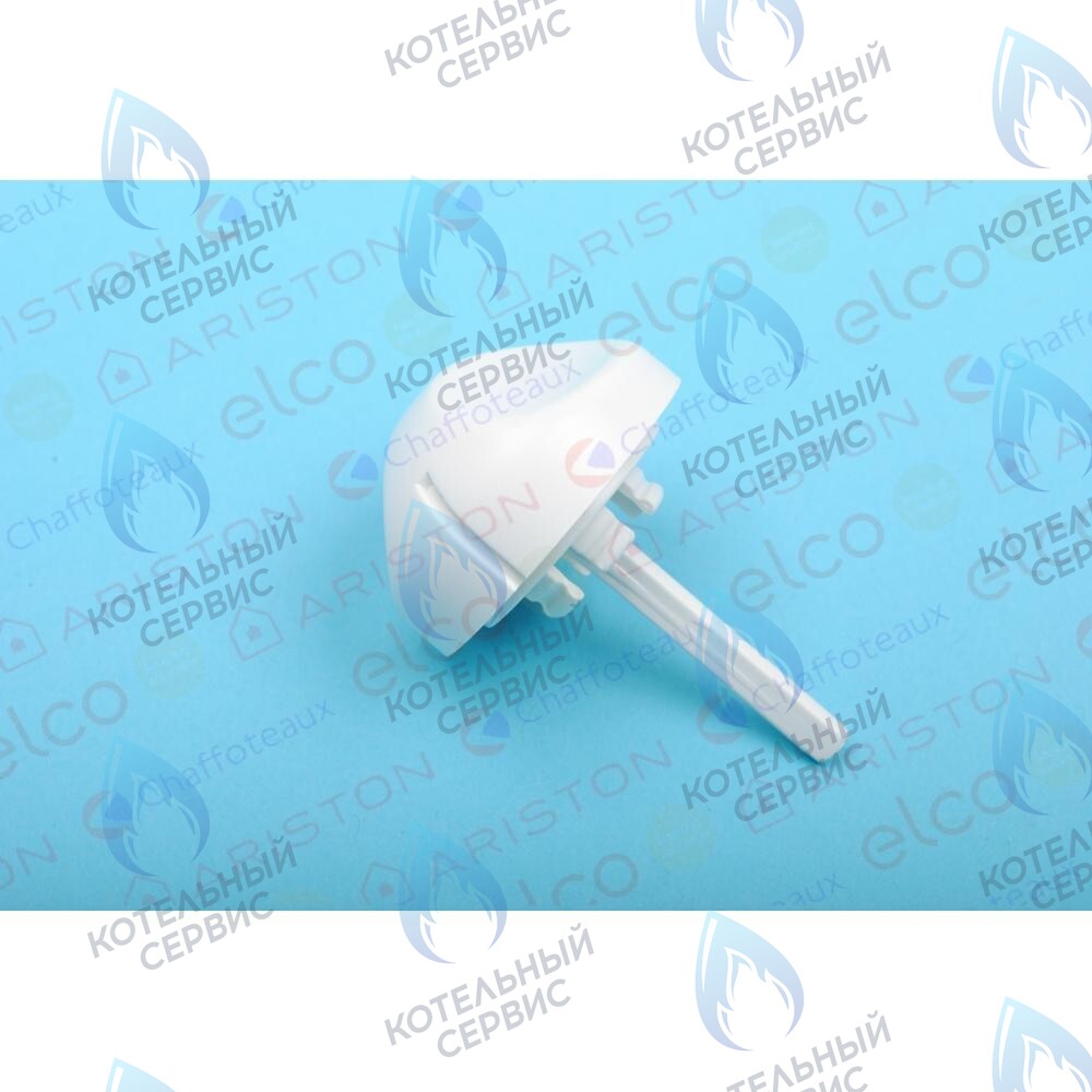 65100687 Ручка регулировки ARISTON в Новосибирске