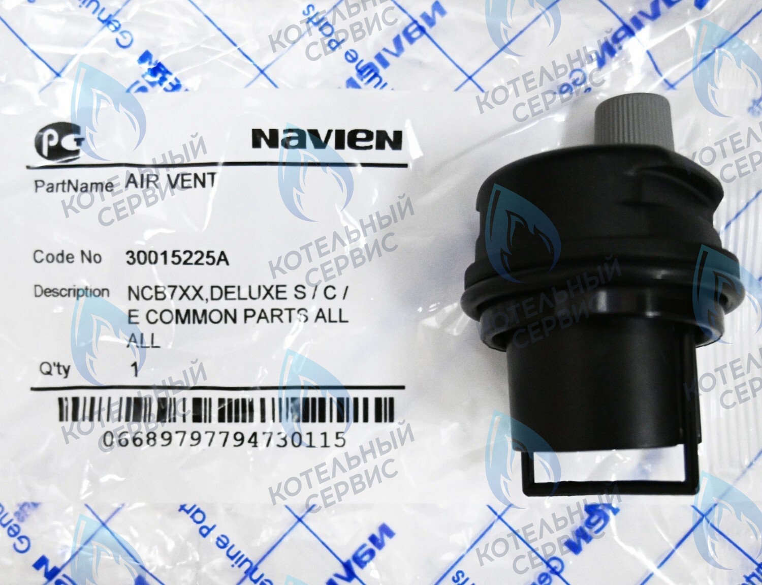 30015225A Воздухоотводчик насоса Navien DELUXE S/C/E/ONE (NGB350, NGB351, NGB310, NGB300), NCB700 в Новосибирске