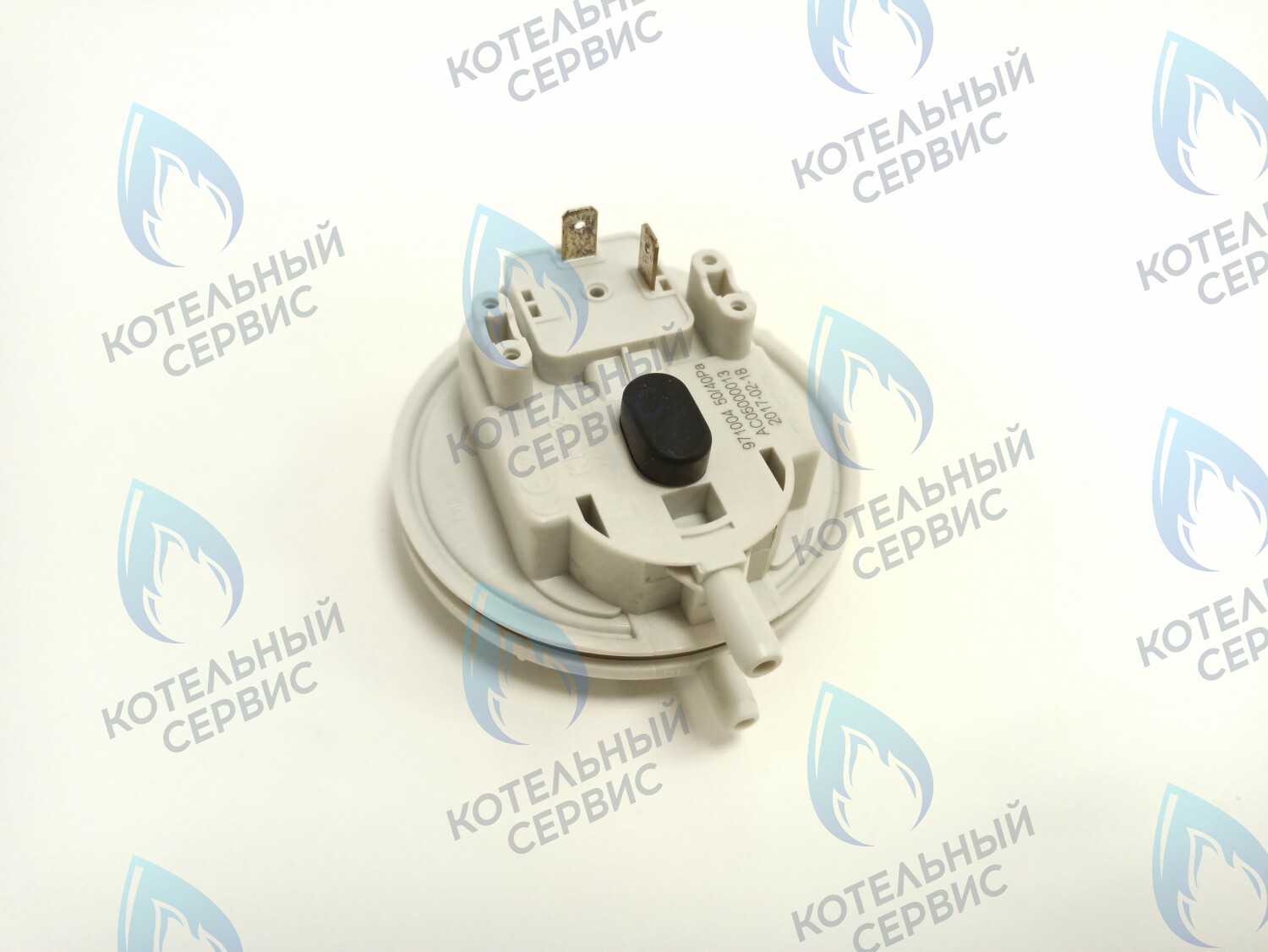 AB10090015 Прессостат 40/50 (AB10090015) ELECTROLUX в Новосибирске