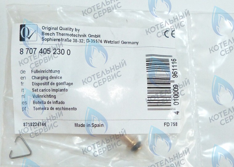 87074052300 Запиточное устройство ZW24_30-2/U032_U034-24K BUDERUS в Новосибирске