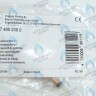 87074052300 Запиточное устройство ZW24_30-2/U032_U034-24K BUDERUS в Новосибирске