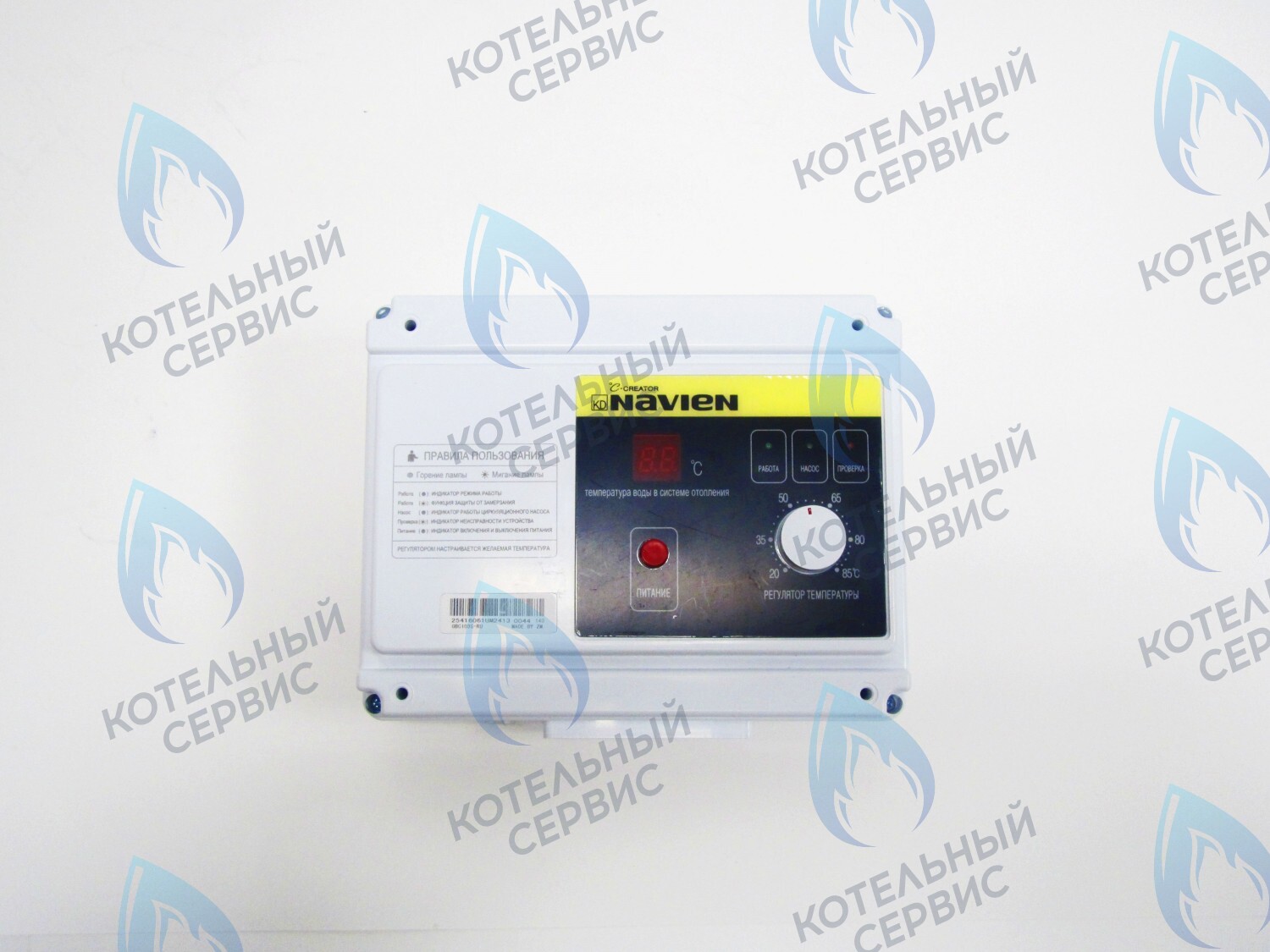 30000161C Плата (блок управления, контроллер) Navien GA 11-35K(N), GST 35-40K(N) (30000161B) в Новосибирске