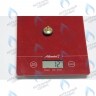 605760 тарелочка системы отопления в сборе BAXI в Новосибирске
