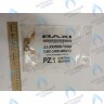 5667990 Трубка слива BAXI в Новосибирске