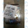 5667990 Трубка слива BAXI в Новосибирске